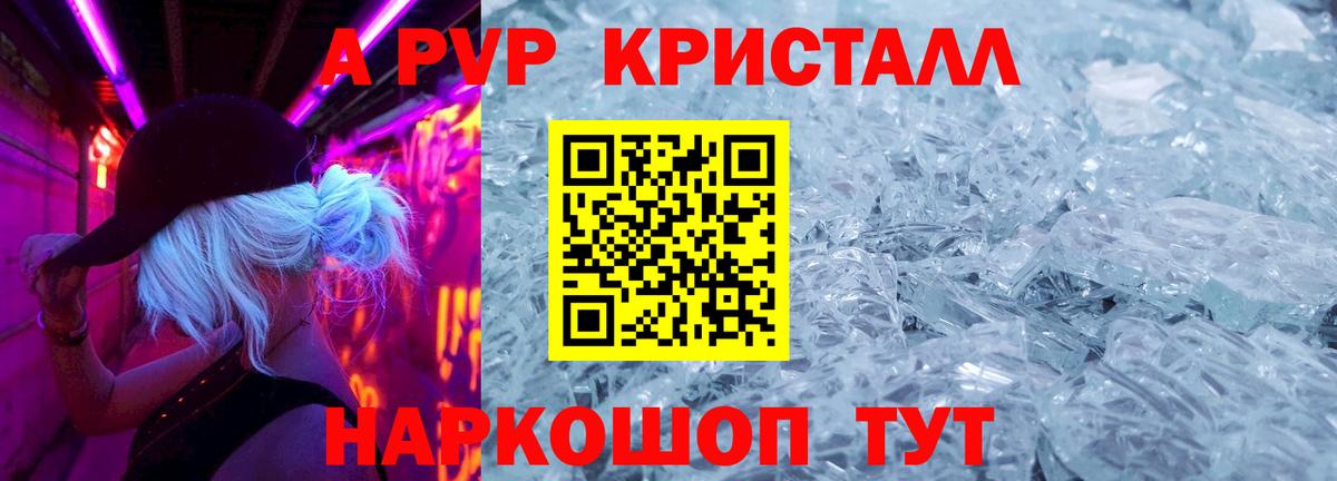 Канабис  Борзя  Вход с VPN  КОКАИН  НБОМе  ГАШ  Меф МЯУ МЯУ кристаллы  МЕТАДОН  ГАШ 