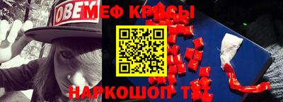 каннабис Апрелевка