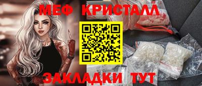 дурь Аргун
