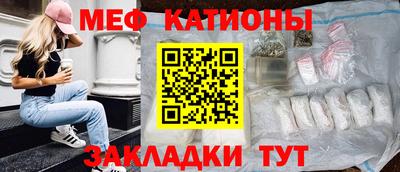 кокс Апшеронск