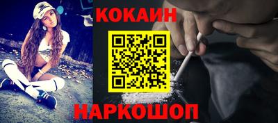дурь Аргун