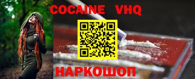 дурь Аргун
