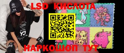 дурь Аргун