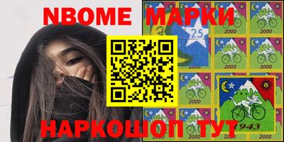 дурь Аргун