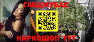 дурь Аргун