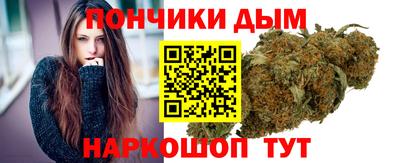 дурь Аргун