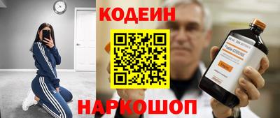 дурь Аргун