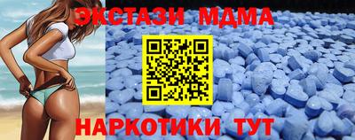 кокс Апшеронск