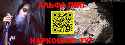 дурь Аргун