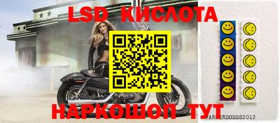 кокс Апшеронск