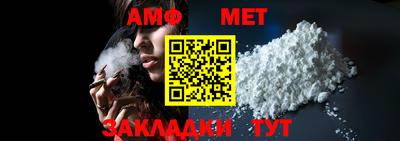 каннабис Апрелевка