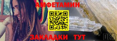 дурь Аргун