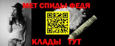 каннабис Апрелевка