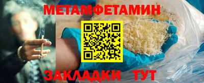 кокс Апшеронск