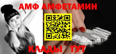 каннабис Апрелевка