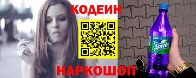 каннабис Апрелевка