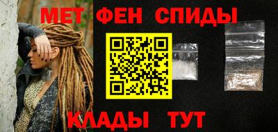 каннабис Апрелевка