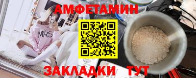 каннабис Апрелевка