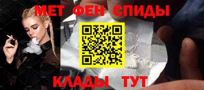 каннабис Апрелевка