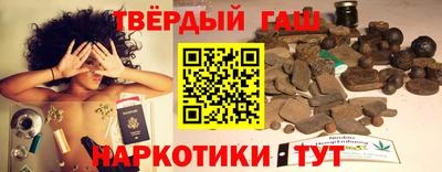 каннабис Апрелевка