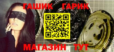 кокс Апшеронск