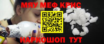 дурь Аргун