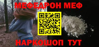 каннабис Апрелевка