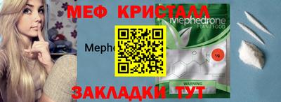 дурь Аргун