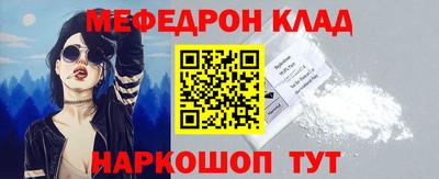 дурь Янаул