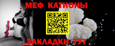 кокс Апшеронск